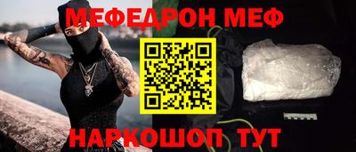 mix Апрелевка