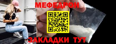 mix Апрелевка