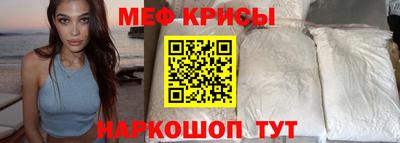 мдма Апшеронск
