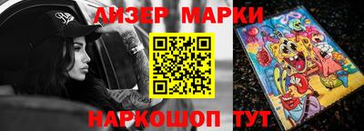 mix Апрелевка
