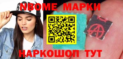 mix Апрелевка