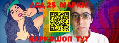 ALPHA-PVP Аргун