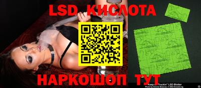 mix Апрелевка