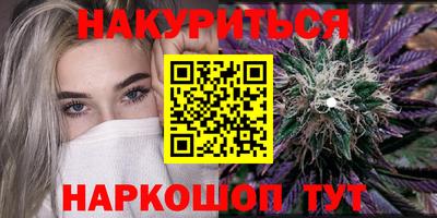 мдма Апшеронск