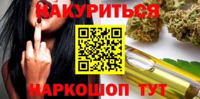 ALPHA-PVP Аргун