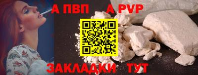 mix Апрелевка