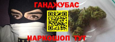 mix Апрелевка