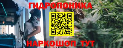 ALPHA-PVP Аргун