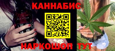 ALPHA-PVP Аргун