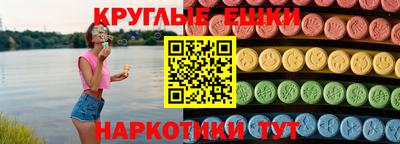 mix Апрелевка