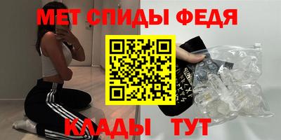mix Апрелевка