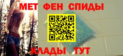ALPHA-PVP Аргун