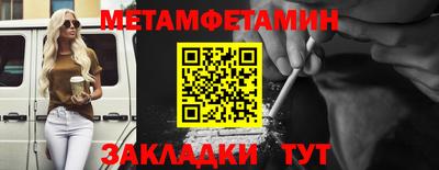 ALPHA-PVP Аргун