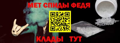 ALPHA-PVP Аргун