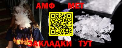 mix Апрелевка