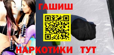 mix Апрелевка