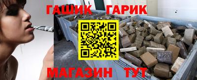 мдма Апшеронск