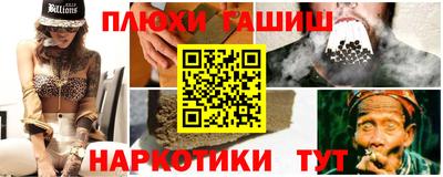 мдма Апшеронск