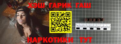 mix Апрелевка