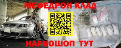 mix Апрелевка