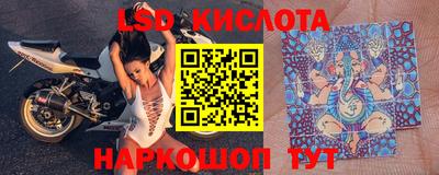 таблы Волжск