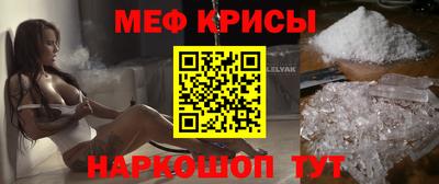 ALPHA-PVP Аргун