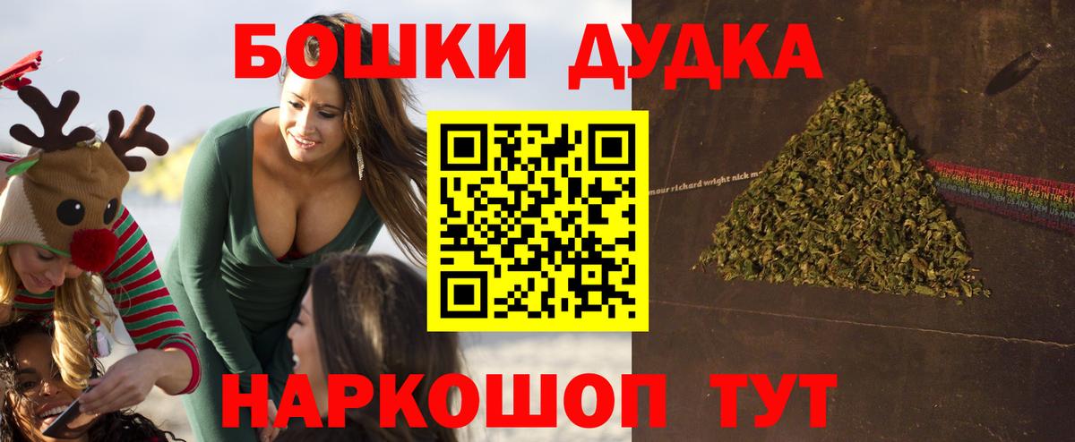 Конопля конопля  Шишки марихуана индика  Вход с VPN  Бошки марихуана сатива  Вичуга 